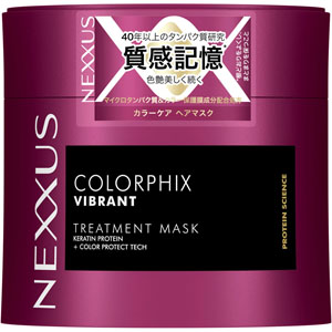 ネクサス カラーフィックス ヘアマスク  270g