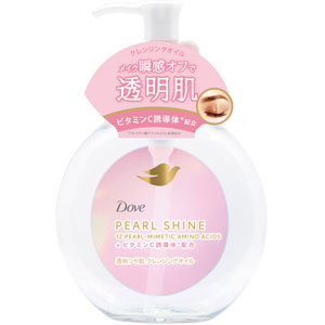 ダヴ パールシャイン 透明つや肌 クレンジングオイル ポンプ 170mL