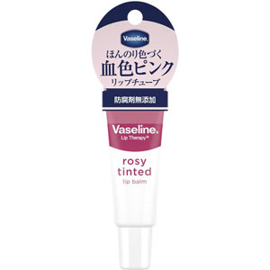 ヴァセリン ペトロリューム ジェリー リップＣ ロージー  10g