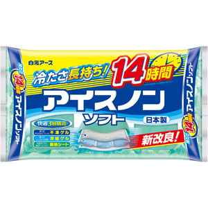 アイスノンソフト  1個