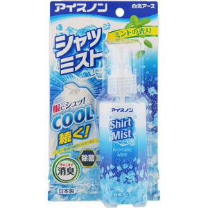 アイスノン シャツミスト ミントの香り  100mL
