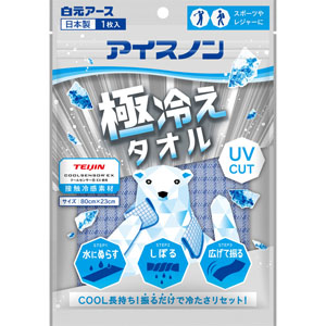 アイスノン 極冷えタオル  1枚