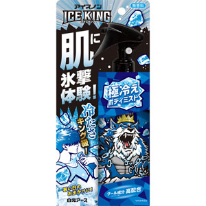 アイスノン ICE KING 極冷えボディミスト 無香料  150mL