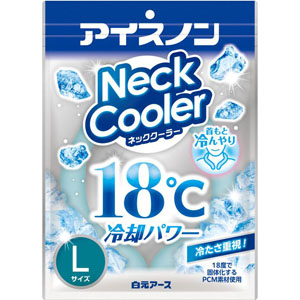 アイスノン ネッククーラー Lサイズ  1個