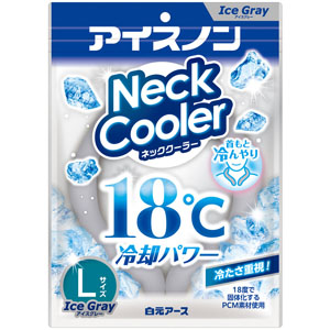 アイスノン ネッククーラー  Lサイズ  1個 アイスグレー
