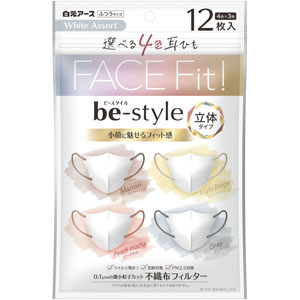 ビースタイル 立体タイプ ふつうサイズ ホワイトアソート  12枚