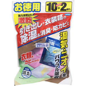 激乾 引き出し・衣装箱用 徳用  12袋