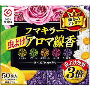 フマキラー 虫よけアロマ線香 5色パック 不快害虫用  50巻