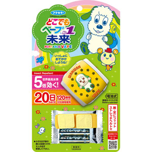 どこでもベープNo.1 未来セット ワンワンとうーたん 不快害虫用  1セット
