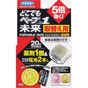 どこでもベープNo.1 未来 取替え用 不快害虫用  1セット