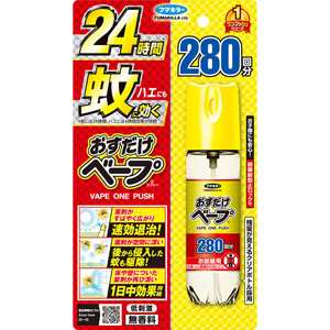 おすだけベープスプレー 280回  58.33mL  【防除用医薬部外品】