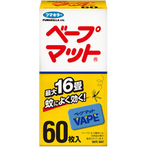 ベープマット  60枚  【防除用医薬部外品】