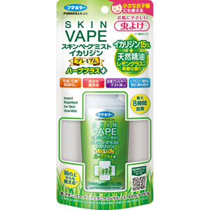 スキンベープミスト イカリジンプレミアム ハーブプラス  100mL 【防除用医薬部外品】