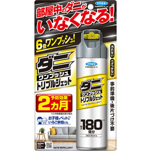 ダニワンプッシュトリプルジェット１８０畳分  80mL