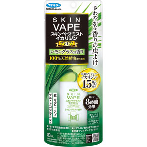 スキンベープミストイカリジンプレミアム レモングラスの香り  80mL　 【防除用医薬部外品】
