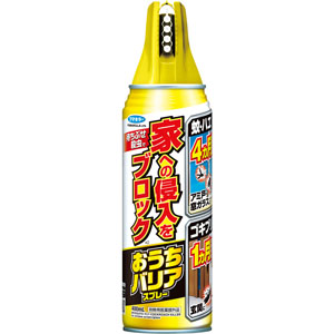おうちバリアスプレー  400mL　 【防除用医薬部外品】