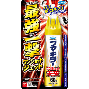 フマキラーワンショット未来 ６０回  140mL　 【防除用医薬部外品】