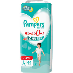 さいとう　Pampers パンパース さらさらケアパンツ XXL④⑤ Pampers）パンパース さらさらケア パンツL（9～14キロ）176枚