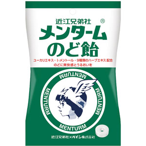 メンタームのど飴  80g