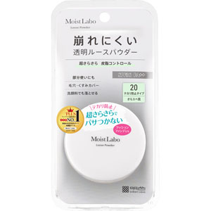 モイストラボ ルースパウダー<テカリ防止タイプ>  1個