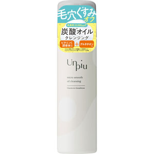 アンピュ マイクロスムースオイルクレンジング  95g
