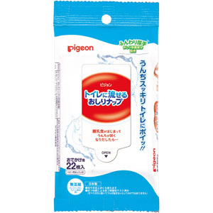 ピンクうんちのストラップ　24個セット ピンクうんちのストラップ 24個セット