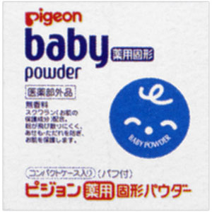 薬用固形パウダー  45g 【医薬部外品】