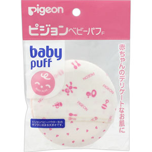 ベビーパフＦ  1個