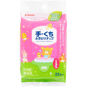 手・くちふきとりナップ おでかけ Ｐｉｇｅｏｎ Ｆｒｉｅｎｄｓ  22枚