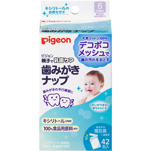 歯みがきナップ キシリトール  42包