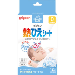 熱ひえシート  12枚（2枚×6包）