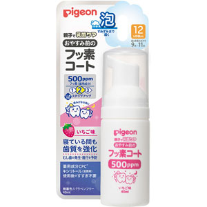 おやすみ前のフッ素コート ５００ｐｐｍ いちご味  40mL　 【医薬部外品】