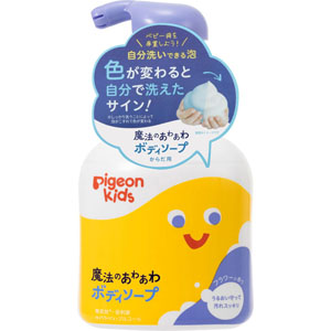 ピジョンキッズ 魔法のあわあわボディソープ  400mL