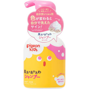 ピジョンキッズ 魔法のあわあわシャンプー  350mL