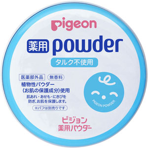 薬用パウダーブルー缶 タルクフリー  100g　 【医薬部外品】