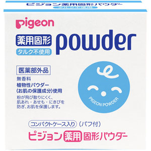 薬用固形パウダー タルクフリー  25g　 【医薬部外品】