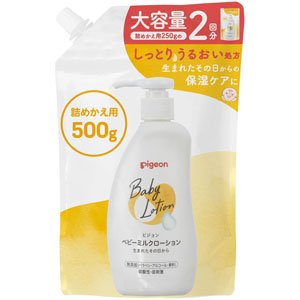 ベビーミルクローション 詰めかえ用 ２回分  500g