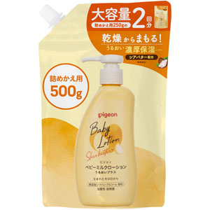 ベビーミルクローション うるおいプラス 詰めかえ用 ２回分  500g