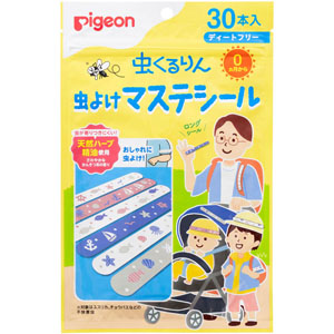虫くるりん 虫よけマステシール 30本