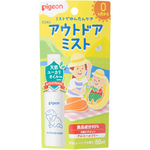 アウトドアミスト 50mL