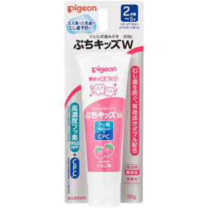 ジェル状歯みがきぷちキッズダブル さわやかいちご味  50g　 【医薬部外品】