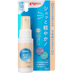 うるおいミストＵＶ  50mL