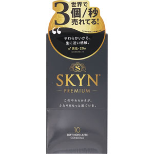ＳＫＹＮ ＰＲＥＭＩＵＭ  10個 【管理医療機器】