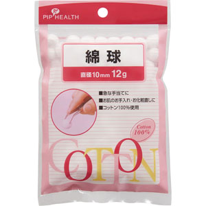 綿球  12g 【一般医療機器】