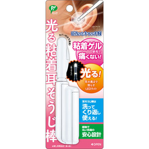 最終お値下げ❗️Red B.A コントゥアテンションマスク 楽天市場】【管理医療機器】オカモト コンドームニャンボー 12個