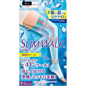 スリムウォーク美脚ロング夏限定クールＭＬ  1個 ペールブルー