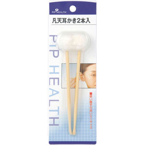 凡天耳かき  2本