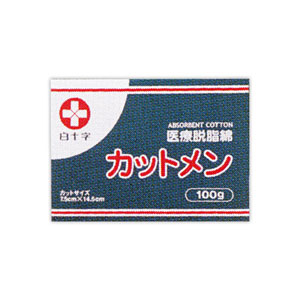 カットメン BOX  100g 【一般医療機器】
