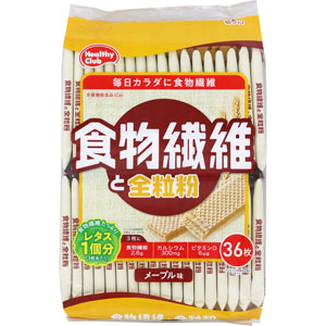 食物繊維と全粒粉ウエハース  36枚 【栄養機能食品】