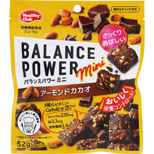バランスパワーミニ(アーモンドカカオ)  52g  【栄養機能食品】
